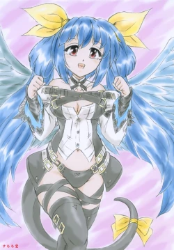 Page 21 of Jintai unagiyoshokutsuki