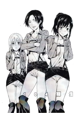 Page 8 of 104 ki Sei Joshi no Shingeki