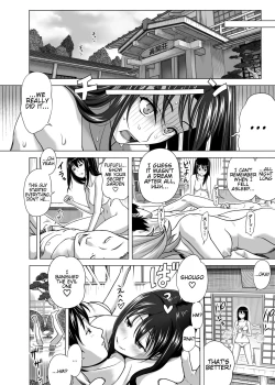 Page 33 of Koibito Gokko | Love Swing