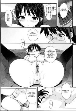 Page 104 of Idol Sister