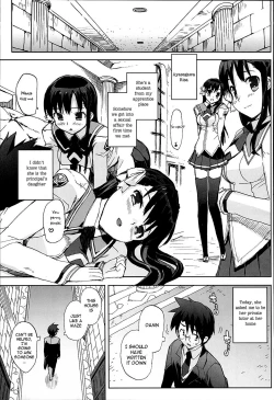 Page 111 of Idol Sister
