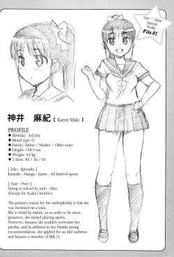 Page 184 of Idol Sister