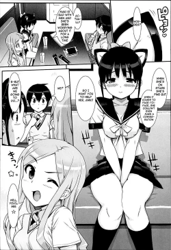 Page 45 of Idol Sister
