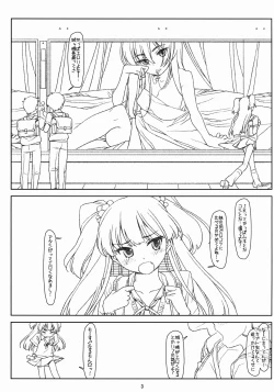 Page 3 of White Star