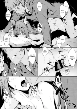 Page 11 of Aster-ppoi no!