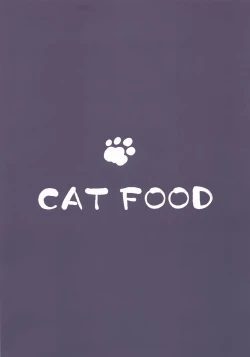 Page 18 of Aster-ppoi no!