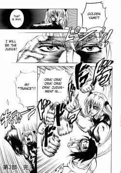 Page 32 of LOVE CRUSADERS