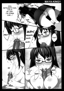 Page 17 of MAYA-KING!!