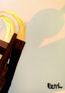 Page 28 of Adult Harvin