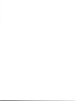 Page 4 of Wanpaku Anime Vol. 9 Kare Kano Tokushuu Kanojo wa...