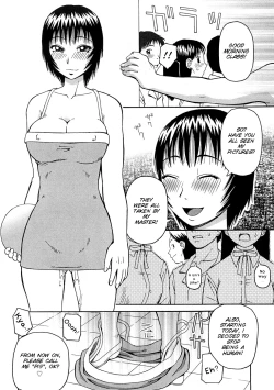 Page 104 of Kowaremono