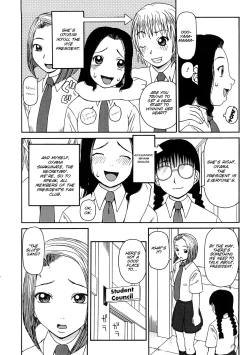 Page 28 of Kowaremono