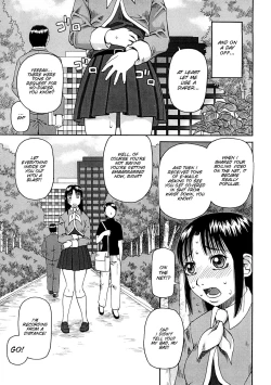 Page 59 of Kowaremono