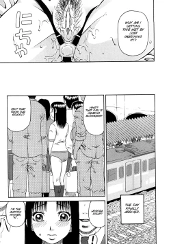 Page 63 of Kowaremono