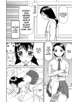 Page 70 of Kowaremono