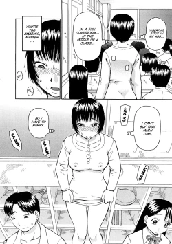 Page 96 of Kowaremono