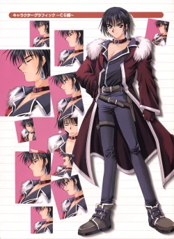 Page 12 of Pythian Yamamoto Kazue Artworks