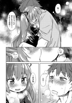 Page 126 of Sailor Mofuku no Shoujo