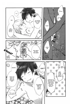 Page 19 of Doushi-sama Goyoutashi Love Item