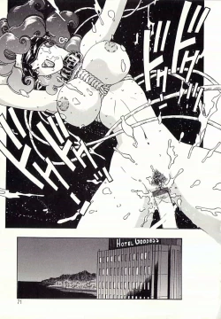 Page 74 of Chain Slave