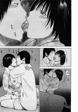 Page 63 of 29sai Inyoku Tsuma Ch. 1-5