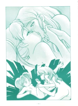 Page 54 of Genji Tsuushin Agedaman Jou no Maki