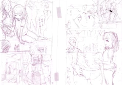 Page 235 of Toroman Style + Toranoana  Leaflet