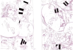 Page 246 of Toroman Style + Toranoana  Leaflet