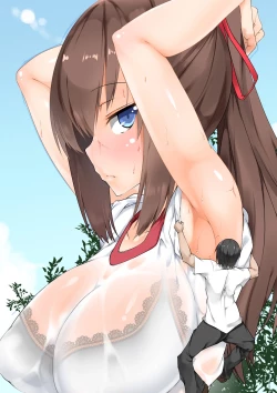 Page 21 of Microne Magazine Vol. 37