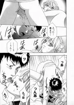 Page 35 of Haitoku no Chigi