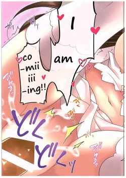 Page 13 of Shinkon Shoya Kakkokari