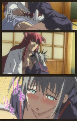 Page 120 of DEMONION ⁯Gaiden