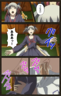 Page 127 of DEMONION ⁯Gaiden