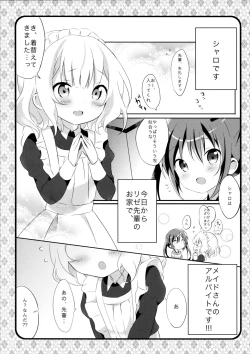 Page 4 of Maid Sharo ga Gohoushi Shimasu