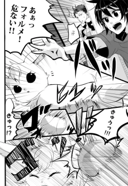 Page 11 of Kimi wa Tokubetsu Dakara Ii no!!