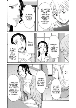 Page 5 of Mitsu ni Muragaru Mushi Joshou | Insects That Gathered Around the Honey Prologue