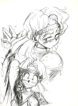 Page 10 of Koko dake no Kuri Pururun