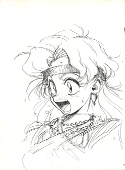 Page 11 of Koko dake no Kuri Pururun