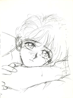 Page 14 of Koko dake no Kuri Pururun