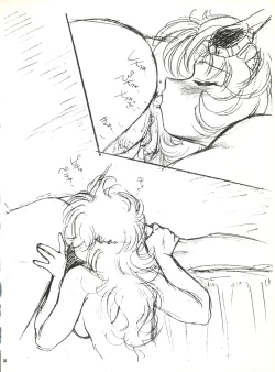 Page 30 of Koko dake no Kuri Pururun