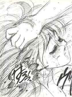 Page 39 of Koko dake no Kuri Pururun