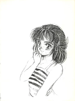 Page 4 of Koko dake no Kuri Pururun