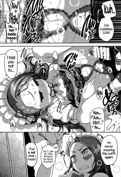 Page 12 of MAID RAN IORI