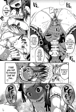 Page 15 of MAID RAN IORI