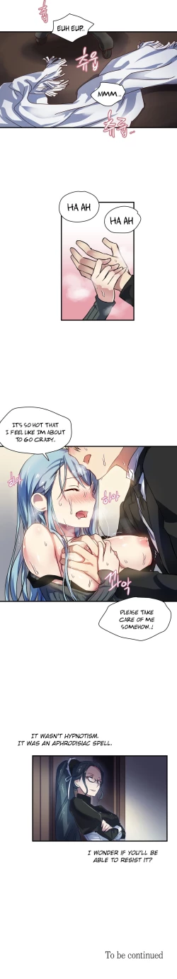 Page 155 of Narakarana Ch.0-12