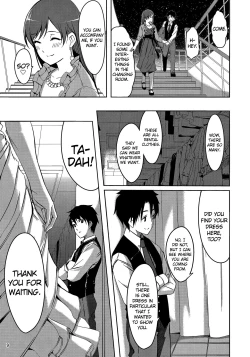 Page 11 of Minami Syndrome