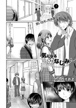 Page 68 of Sailor Mofuku no Shoujo