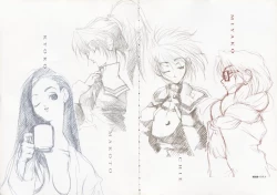 Page 7 of Ichou no Mau Koro Art Collection