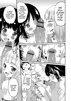 Page 14 of Gekkan Web Otoko no Ko-llection! S Vol. 06