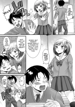 Page 25 of Gekkan Web Otoko no Ko-llection! S Vol. 06